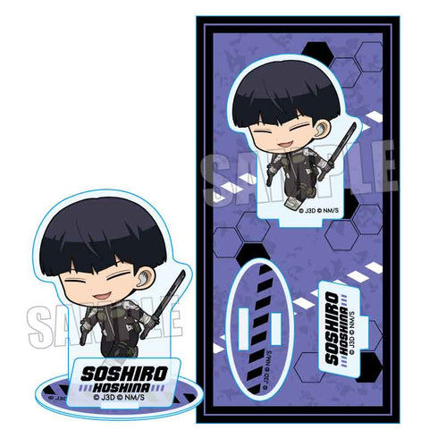 『怪獣8号』てくトコアクリルフィギュア /保科 宗四郎【202506再販】